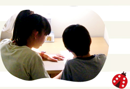 居宅支援でのサポート